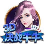 91视频官网官方安装版