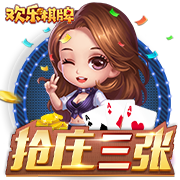 天空：霍尔丁预计今夏离队，谢菲联和美职联目前领跑对其的争夺