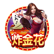 上海海港U15参加南一区9