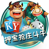 [流言板]雷霆惨负黄蜂，无缘成为历史首支同年总冠军&夏联冠军的球队