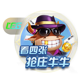罚款2万！中足联：兰州陇原竞技球迷燃放冷焰 批评+球队罚款