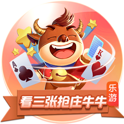 戴维森：回到曾经奋斗的家里特别开心，今天场地情况不是特别好