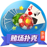 上海海港U15参加南一区9