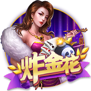 穆尼奥斯：希望展现出我们训练中所做的，相信会有好的结果