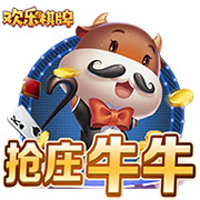球员刘越租借加盟苏州东吴足球俱乐部，为苏州而战！