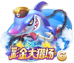 汗水浇筑的坚实基础 深圳新鹏城完成对阵云南玉昆赛前官训