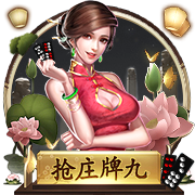 91视频官网客户端