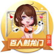 泰山夏窗汇总：路易斯