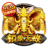 [流言板]某活塞管理层成员：若艾维没受伤，我们可以赢下季后赛首轮
