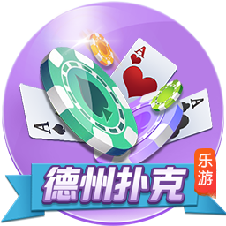 东体谈泰山换外援：改打三后卫后，外援中卫需要更出色的出球能力