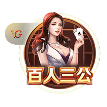 91视频官网桌面版客户端