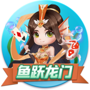 上海海港U15参加南一区9