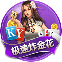 积分榜：国安吞赛季首败跌至第二，申花三分领跑&海港蓉城列三四