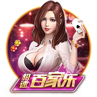 陕西联合主帅：清楚佛山南狮的威胁所在 欢迎两位新援加入大家庭