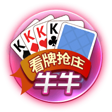 曹永竞足协杯116分钟03秒进球，这是国安队史第二晚进球