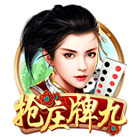 [流言板]哈利：我受伤后根本无法走路，但科比还罚了球真不可思议