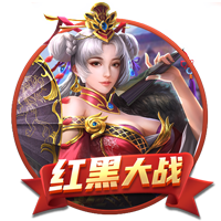武汉三镇官方：三位B队球员上调一线队，五位球员租借离队