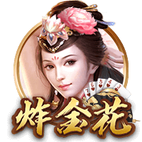鲁媒：洛佩斯参与泰山训练，周日联赛有望迎来首秀