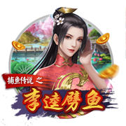 [流言板]库明加经纪人：我们没拒绝过3000万年薪，说法根本不靠谱