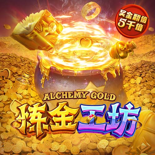 邵佳一：双方各踢半场好球结果公平，上半场进入状态太慢不满意