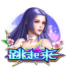 武汉三镇一线队球员调整动态