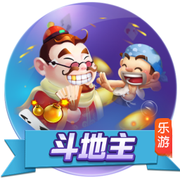 鲁媒：洛佩斯参与泰山训练，周日联赛有望迎来首秀