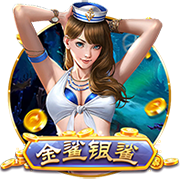 积分榜：国安吞赛季首败跌至第二，申花三分领跑&海港蓉城列三四