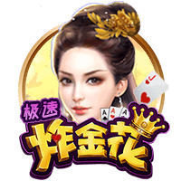 传统仪式！曼联社媒晒球员在训练场欢迎库尼亚视频