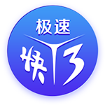 你的投票，定义英雄！【】中超第17轮最佳球员评选开启