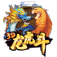 青少年精英联赛第一阶段 上海海港U17队2:0战胜武汉三镇U17队