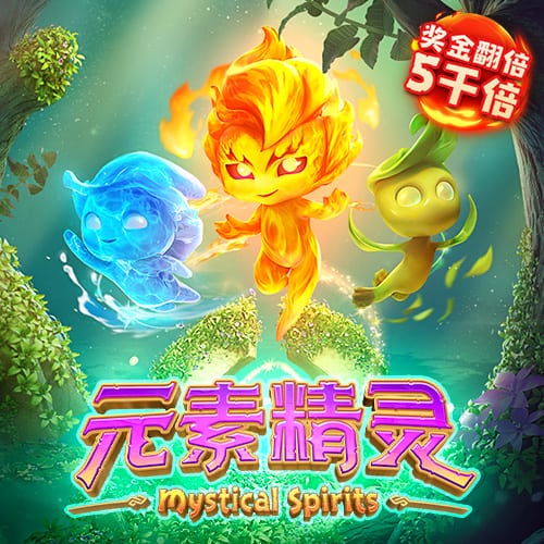 中乙前瞻｜每场比赛都至关重要 顽强拼搏 全力以赴
