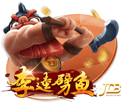 泰山夏窗汇总：路易斯