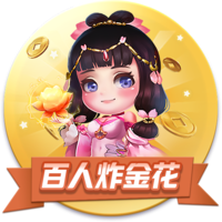 今日趣图：😱安菲尔德地下出石油了！花了3亿还要1.5亿签伊萨克