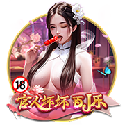[流言板]雷霆惨负黄蜂，无缘成为历史首支同年总冠军&夏联冠军的球队