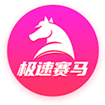 汗水浇筑的坚实基础 深圳新鹏城完成对阵云南玉昆赛前官训