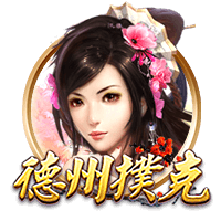 [流言板]利拉德：夏联看出杨瀚森是个真正的好球员，身上有那种范