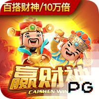 罚款2万！长春亚泰主场对阵海港时出现无人机 批评+球队罚款