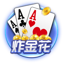 首进足协杯四强&将战国安！侯永永：我们会努力赢得半决赛的胜利