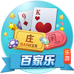 泰山队一天两练，洛佩斯融入球队参加训练